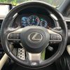 lexus rx 2017 quick_quick_AGL20W_AGL20-0007785 image 12