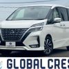 nissan serena 2022 quick_quick_5AA-GFC27_GFC27-239830 image 1