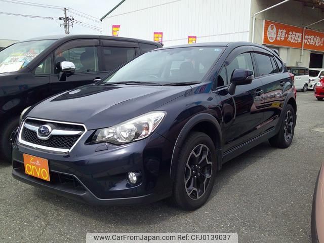 subaru impreza-wagon 2013 -SUBARU--Impreza Wagon GP7--054402---SUBARU--Impreza Wagon GP7--054402- image 1