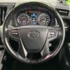 toyota vellfire 2016 -TOYOTA--Vellfire DBA-AGH30W--AGH30-0082432---TOYOTA--Vellfire DBA-AGH30W--AGH30-0082432- image 13