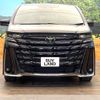 toyota vellfire 2023 -TOYOTA--Vellfire 6AA-AAHH45W--AAHH45-0001842---TOYOTA--Vellfire 6AA-AAHH45W--AAHH45-0001842- image 15