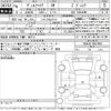 toyota vellfire 2024 CFJ1824919 image 3
