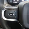 volvo xc40 2020 -VOLVO--Volvo XC40 XB420XC--YV1XZACMCL2312900---VOLVO--Volvo XC40 XB420XC--YV1XZACMCL2312900- image 43