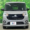 daihatsu move-canbus 2020 quick_quick_LA810S_LA810S-0048192 image 14