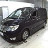 nissan serena 2014 -NISSAN 【久留米 330せ5532】--Serena HFC26-201956---NISSAN 【久留米 330せ5532】--Serena HFC26-201956- image 5