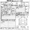 suzuki wagon-r 2015 -SUZUKI 【京都 582つ4986】--Wagon R MH34S-423668---SUZUKI 【京都 582つ4986】--Wagon R MH34S-423668- image 3