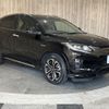 honda vezel 2016 -HONDA--VEZEL DAA-RU3--RU3-1216761---HONDA--VEZEL DAA-RU3--RU3-1216761- image 14