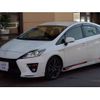 toyota prius 2015 -TOYOTA 【熊谷 301ﾈ5252】--Prius ZVW30--5766836---TOYOTA 【熊谷 301ﾈ5252】--Prius ZVW30--5766836- image 1