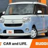 daihatsu move-canbus 2018 CFJ1720285 image 1