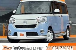 daihatsu move-canbus 2018 CFJ1720285