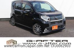 daihatsu move 2016 -DAIHATSU--Move DBA-LA150S--LA150S-0098326---DAIHATSU--Move DBA-LA150S--LA150S-0098326-