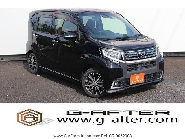 daihatsu move 2016 -DAIHATSU--Move DBA-LA150S--LA150S-0098326---DAIHATSU--Move DBA-LA150S--LA150S-0098326- image 1