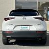 mazda cx-3 2021 -MAZDA--CX-30 5BA-DMEP--DMEP-123626---MAZDA--CX-30 5BA-DMEP--DMEP-123626- image 4