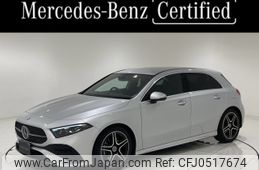 mercedes-benz a-class 2023 -MERCEDES-BENZ--Benz A Class 5AA-177084--W1K1770842V192003---MERCEDES-BENZ--Benz A Class 5AA-177084--W1K1770842V192003-