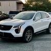 cadillac cadillac-others 2024 CFJ1737142 image 13