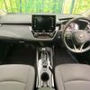 toyota corolla-touring-wagon 2020 quick_quick_ZRE212W_ZRE212-6012469 image 2