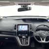 nissan serena 2017 -NISSAN--Serena DAA-GFC27--GFC27-052194---NISSAN--Serena DAA-GFC27--GFC27-052194- image 17