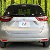 honda fit 2023 CFJ1792593 image 15