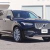 volvo xc90 2019 CFJ1824485 image 43