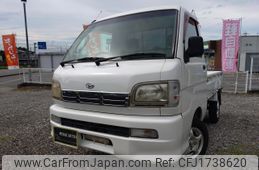 daihatsu hijet-truck 1999 CFJ1738620