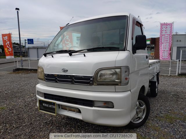 daihatsu hijet-truck 1999 CFJ1738620 image 1
