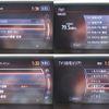 nissan murano 2012 -NISSAN 【名変中 】--Murano PNZ51--040413---NISSAN 【名変中 】--Murano PNZ51--040413- image 24