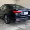 audi a4 2024 quick_quick_3CA-8WDTPF_WAUZZZF43RA103588 image 3