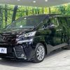 toyota vellfire 2016 -TOYOTA 【名変中 】--Vellfire AGH30W--0084499---TOYOTA 【名変中 】--Vellfire AGH30W--0084499- image 26