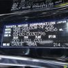 toyota vellfire 2019 -TOYOTA--Vellfire GGH30W--GGH30-0030796---TOYOTA--Vellfire GGH30W--GGH30-0030796- image 11