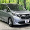 honda freed 2016 -HONDA--Freed DAA-GB7--GB7-1014412---HONDA--Freed DAA-GB7--GB7-1014412- image 17
