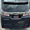 toyota vellfire 2018 292 image 5