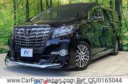 toyota alphard 2017 -TOYOTA--Alphard DBA-AGH30W--AGH30-0153924---TOYOTA--Alphard DBA-AGH30W--AGH30-0153924-