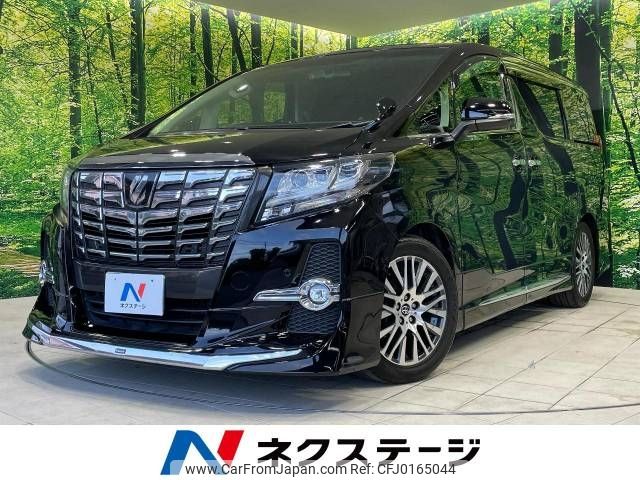 toyota alphard 2017 -TOYOTA--Alphard DBA-AGH30W--AGH30-0153924---TOYOTA--Alphard DBA-AGH30W--AGH30-0153924- image 1