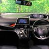 toyota sienta 2016 -TOYOTA--Sienta DAA-NHP170G--NHP170-7041970---TOYOTA--Sienta DAA-NHP170G--NHP170-7041970- image 2