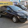nissan note 2016 -NISSAN--Note DAA-HE12--HE12-005340---NISSAN--Note DAA-HE12--HE12-005340- image 23