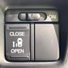 honda n-box 2015 -HONDA--N BOX DBA-JF2--JF2-1406566---HONDA--N BOX DBA-JF2--JF2-1406566- image 5