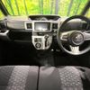 daihatsu wake 2015 -DAIHATSU--WAKE DBA-LA700S--LA700S-0029901---DAIHATSU--WAKE DBA-LA700S--LA700S-0029901- image 2