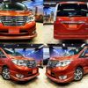 nissan serena 2013 quick_quick_DAA-HFC26_HFC26-200410 image 1