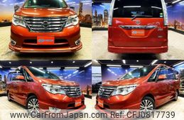 nissan serena 2013 quick_quick_DAA-HFC26_HFC26-200410