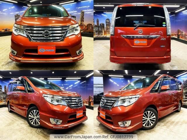 nissan serena 2013 quick_quick_DAA-HFC26_HFC26-200410 image 1