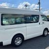 toyota hiace-van 2014 -TOYOTA 【千葉 100ﾁ7688】--Hiace Van QDF-KDH201K--KDH201-0136064---TOYOTA 【千葉 100ﾁ7688】--Hiace Van QDF-KDH201K--KDH201-0136064- image 29