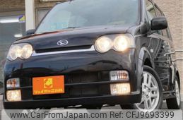 daihatsu move 2003 -DAIHATSU--Move LA-L152S--L152S-0013959---DAIHATSU--Move LA-L152S--L152S-0013959-