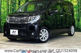 daihatsu move 2015 CFJ1524098