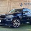 bmw x5 2019 quick_quick_LDA-KS30_WBAKS420700Y75435 image 1