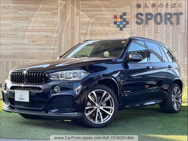 bmw x5 2019 quick_quick_LDA-KS30_WBAKS420700Y75435 image 1