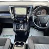 toyota alphard 2019 -TOYOTA--Alphard DBA-AGH30W--AGH30-0269594---TOYOTA--Alphard DBA-AGH30W--AGH30-0269594- image 16