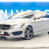 mercedes-benz cla-class 2016 -MERCEDES-BENZ--Benz CLA DBA-117951--WDD1179512N352173---MERCEDES-BENZ--Benz CLA DBA-117951--WDD1179512N352173- image 19