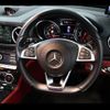 mercedes-benz sl-class 2018 -MERCEDES-BENZ 【名変中 】--Benz SL 231466--2F053534---MERCEDES-BENZ 【名変中 】--Benz SL 231466--2F053534- image 7