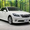 toyota crown 2012 -TOYOTA--Crown DAA-GWS204--GWS204-0024960---TOYOTA--Crown DAA-GWS204--GWS204-0024960- image 17