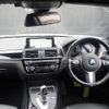 bmw 1-series 2018 -BMW--BMW 1 Series LDA-1S20--WBA1S520305L19644---BMW--BMW 1 Series LDA-1S20--WBA1S520305L19644- image 16